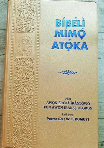 Pastor Kumuyi Yoruba Bible