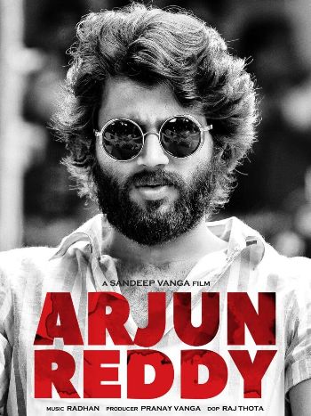 Arjun Reddy Movie download 