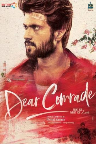 Dear Comrade Movie Download