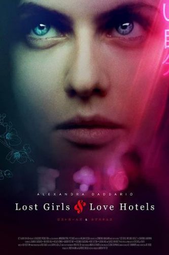 Lost Girls and Love Hotels English subtitle 