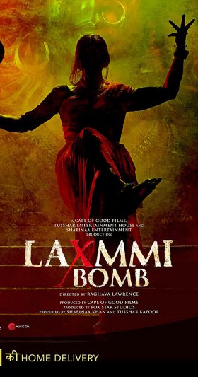 Laxmmi Bomb English Subtitle